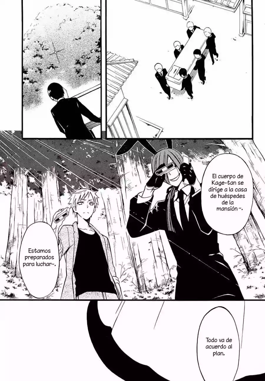 Inu x Boku SS capítulo 43, página 16