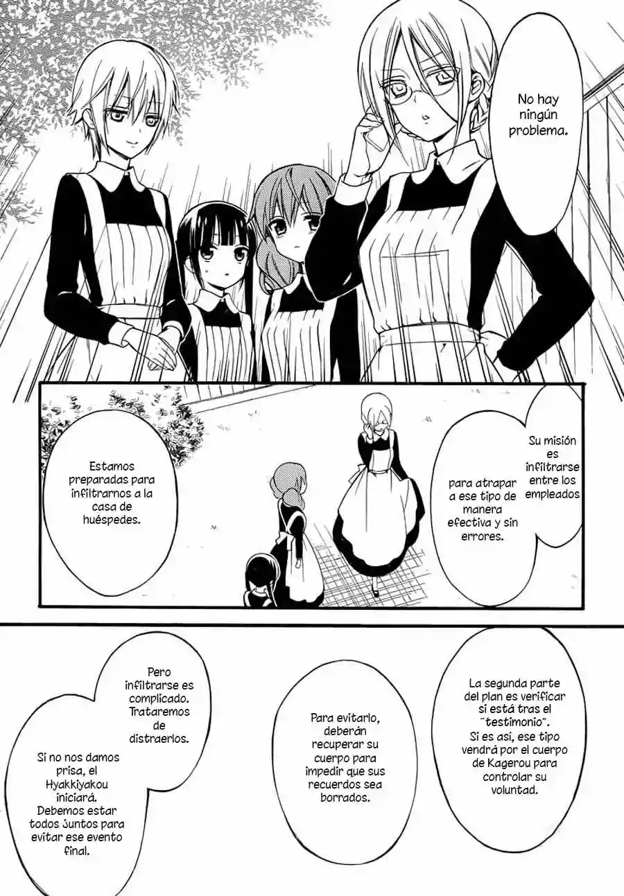 Inu x Boku SS capítulo 43, página 17