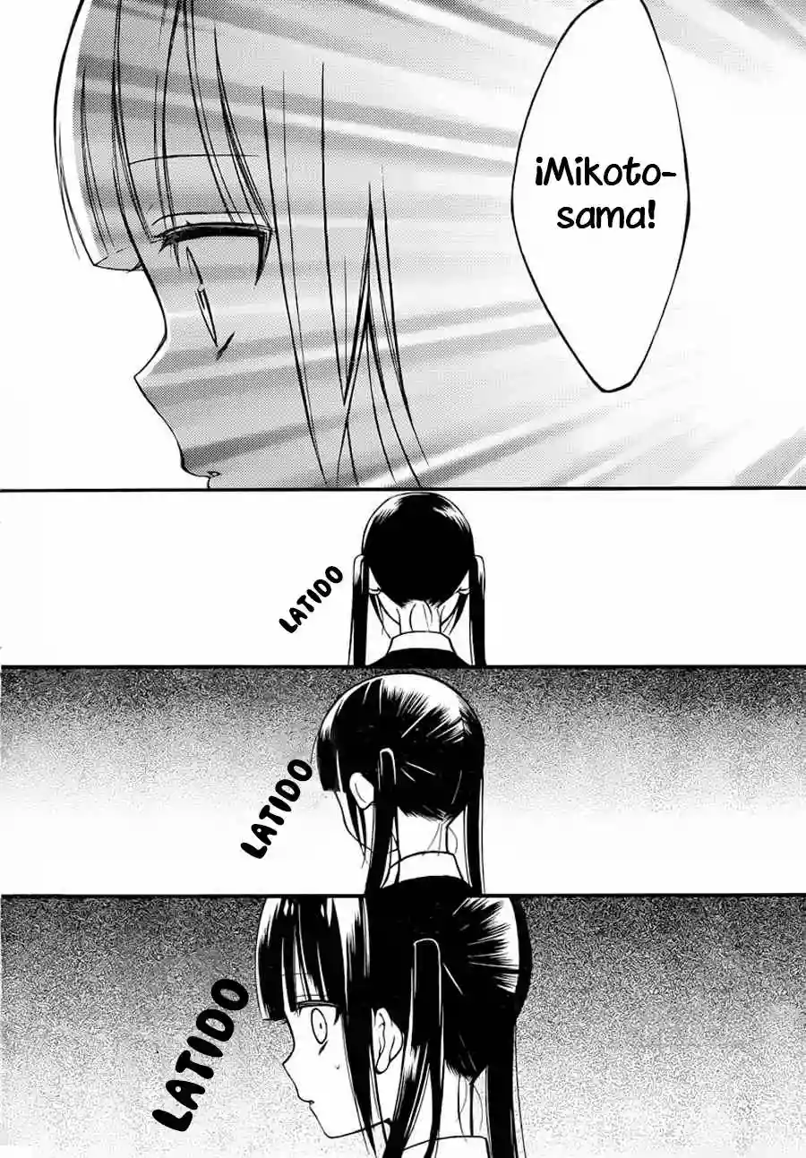 Inu x Boku SS capítulo 43, página 25