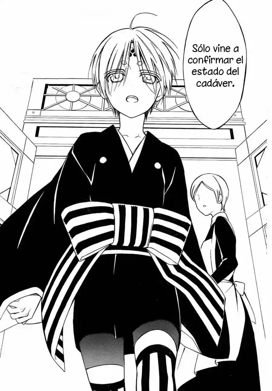 Inu x Boku SS capítulo 43, página 26