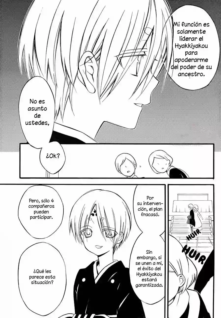Inu x Boku SS capítulo 43, página 32