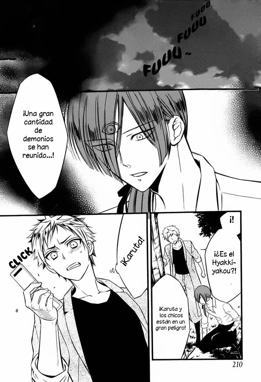 Inu x Boku SS capítulo 44, página 3