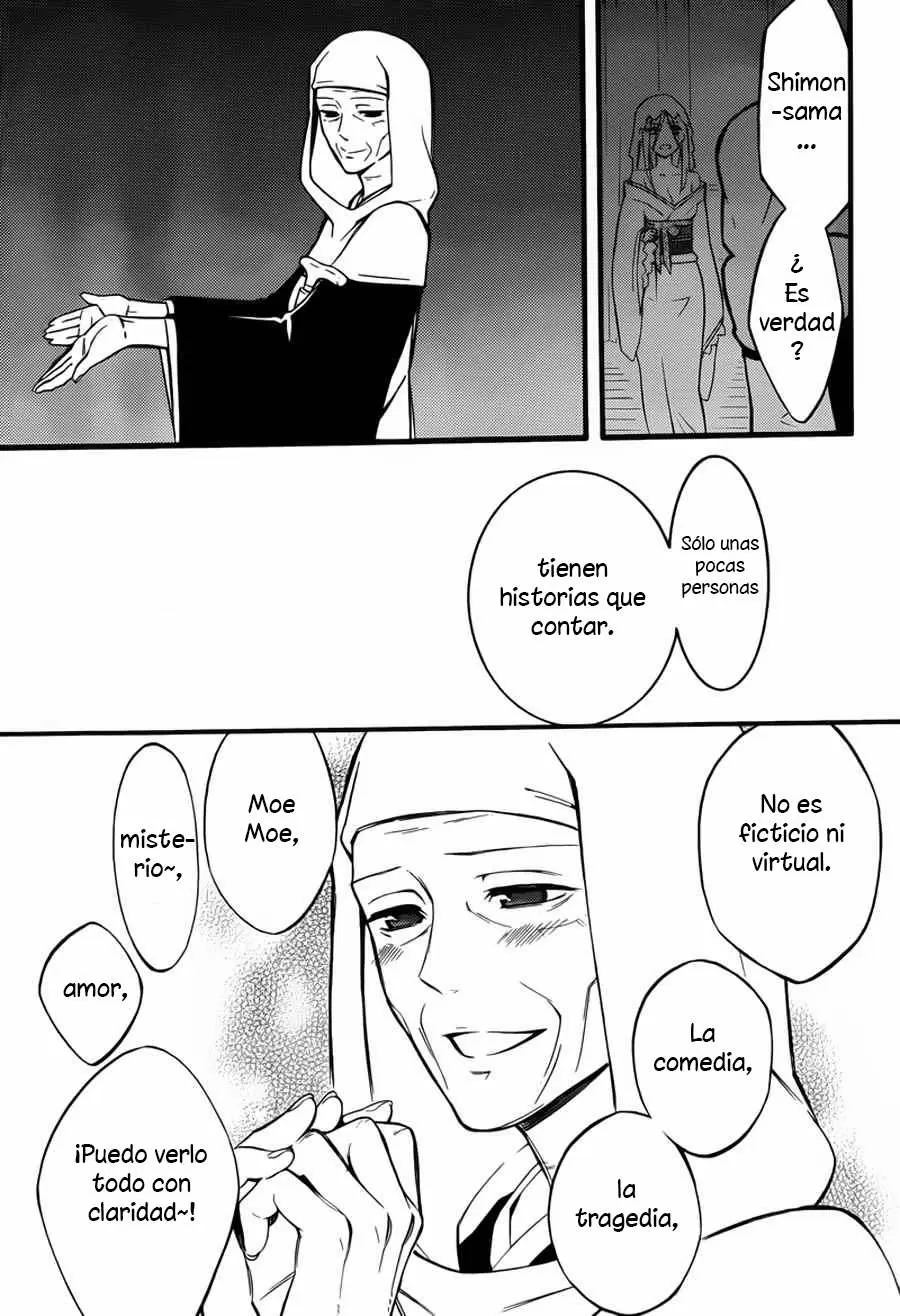 Inu x Boku SS capítulo 44, página 6