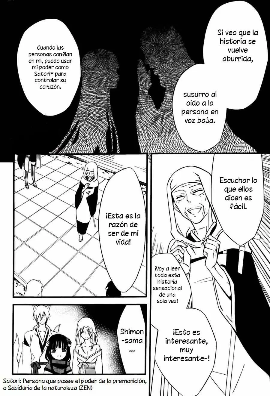 Inu x Boku SS capítulo 44, página 7
