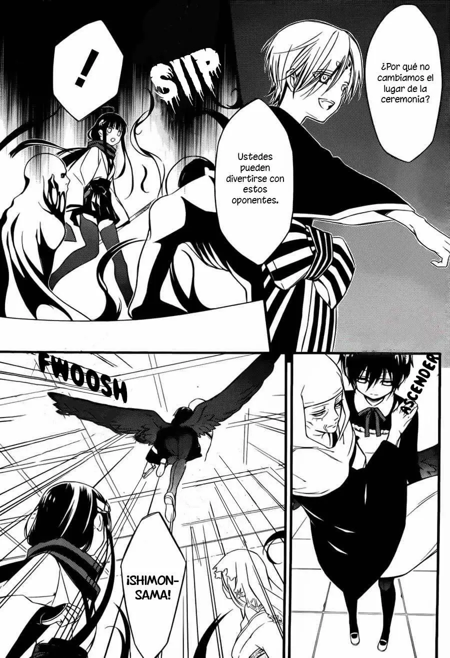 Inu x Boku SS capítulo 44, página 9