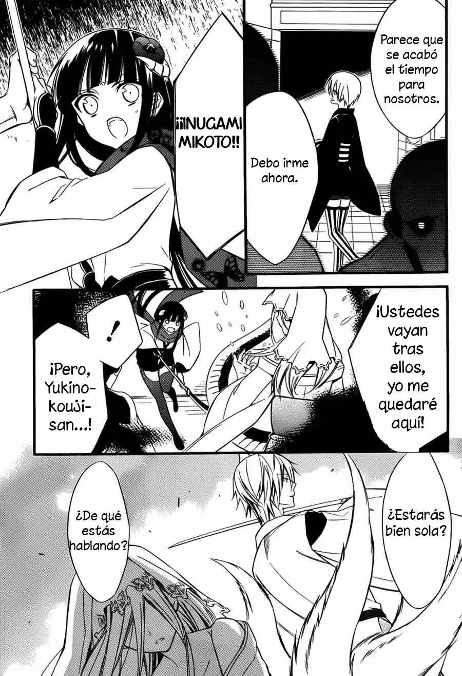 Inu x Boku SS capítulo 44, página 10