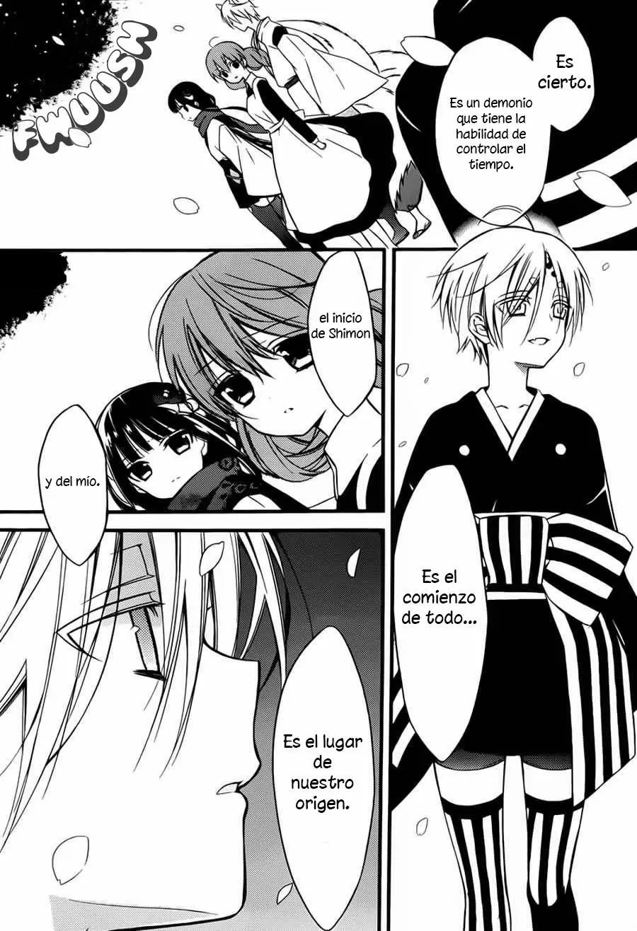 Inu x Boku SS capítulo 44, página 16