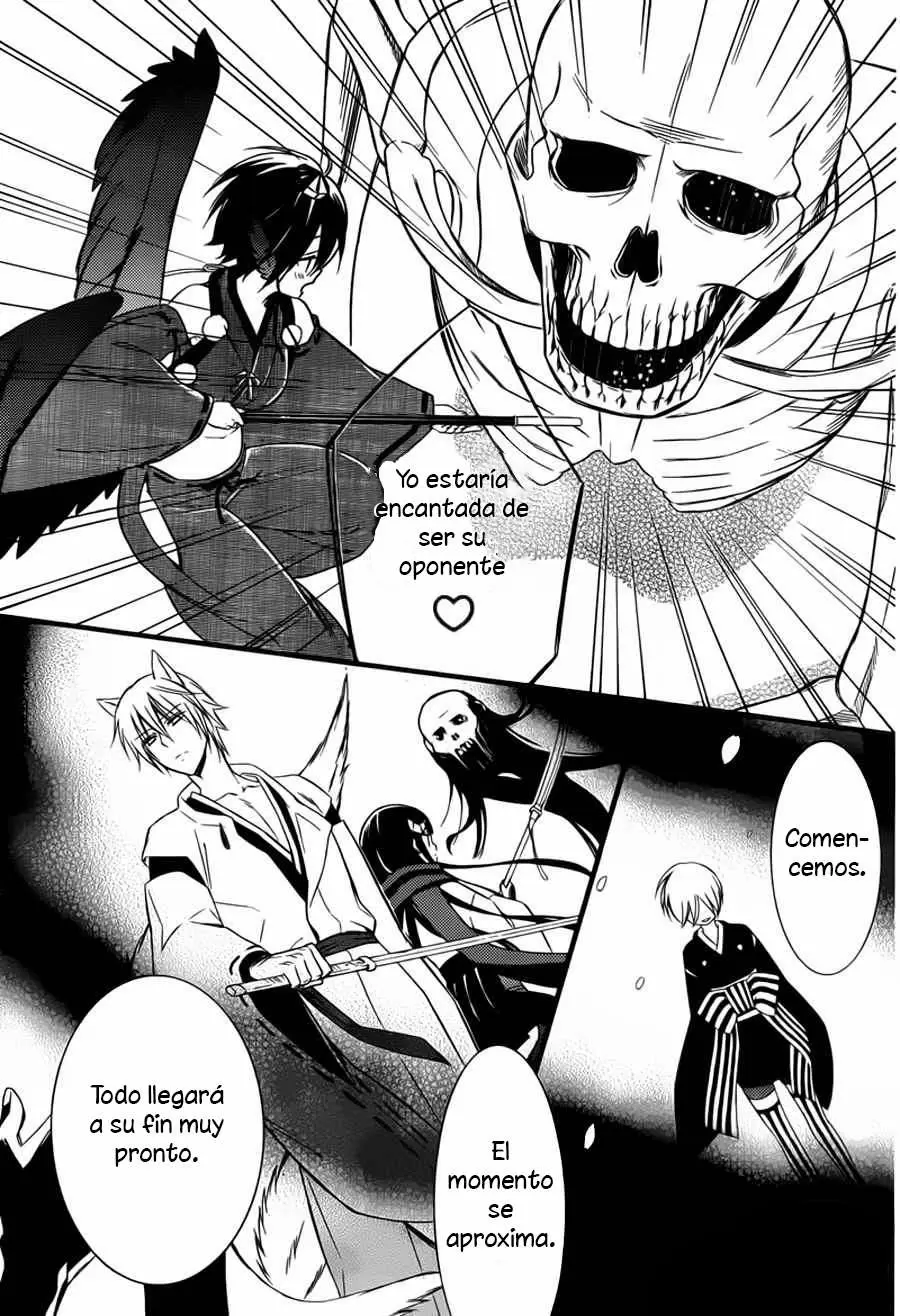 Inu x Boku SS capítulo 44, página 24