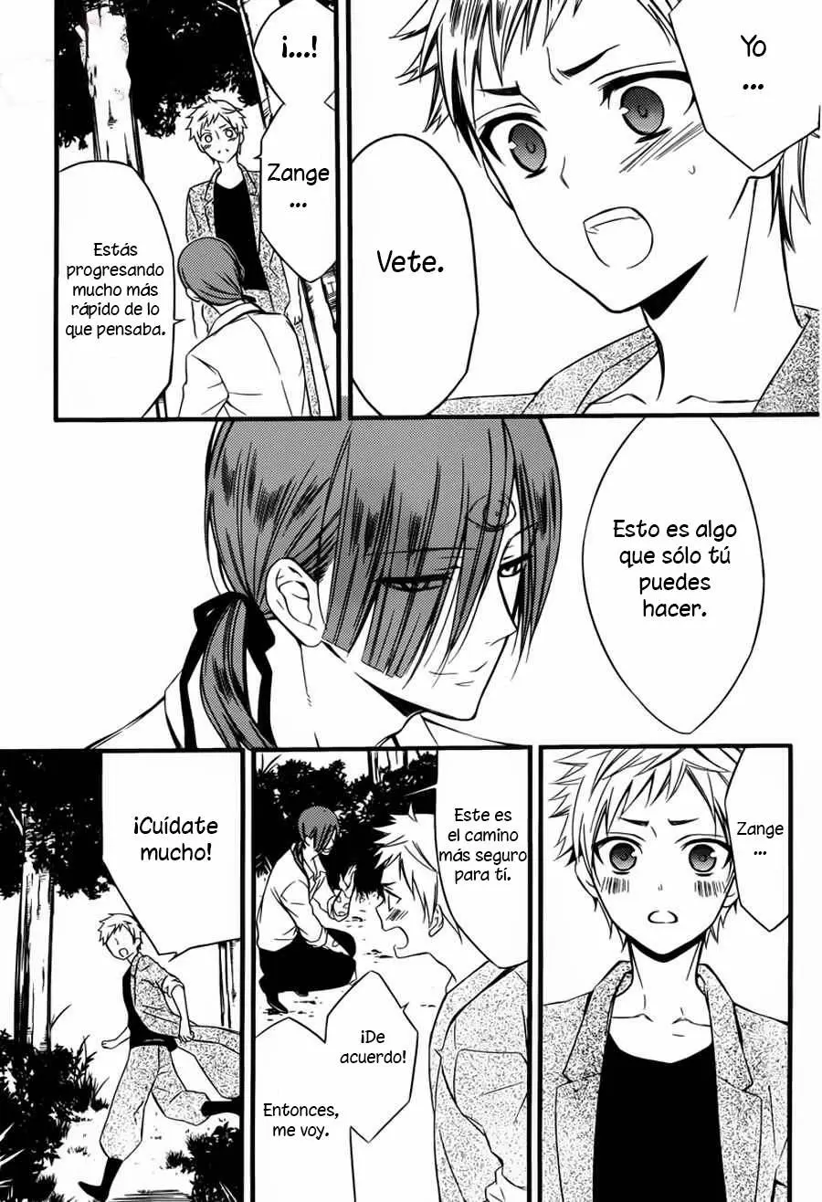 Inu x Boku SS capítulo 44, página 26