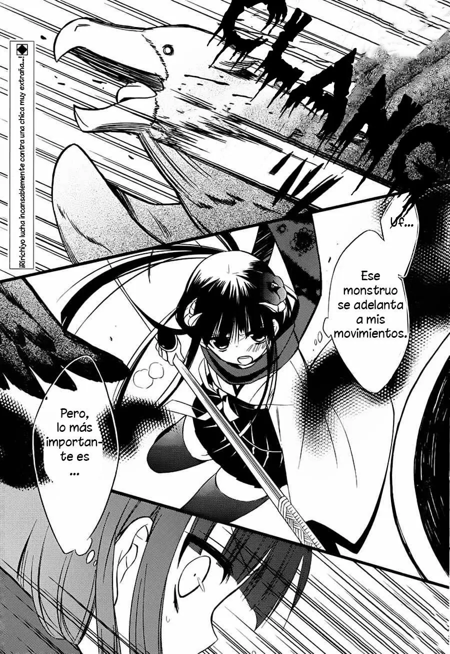 Inu x Boku SS capítulo 45, página 3
