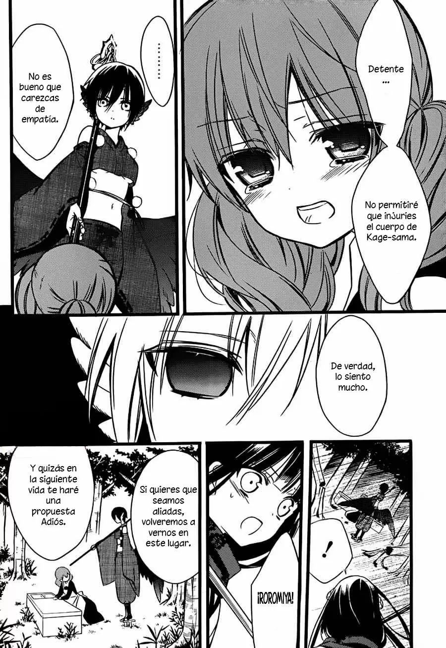 Inu x Boku SS capítulo 45, página 8