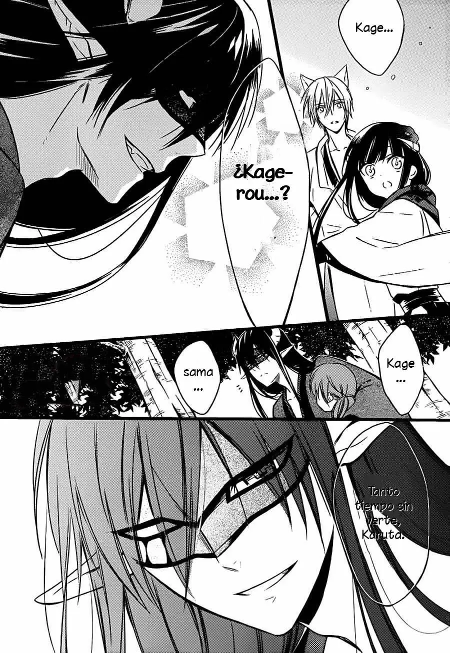 Inu x Boku SS capítulo 45, página 12