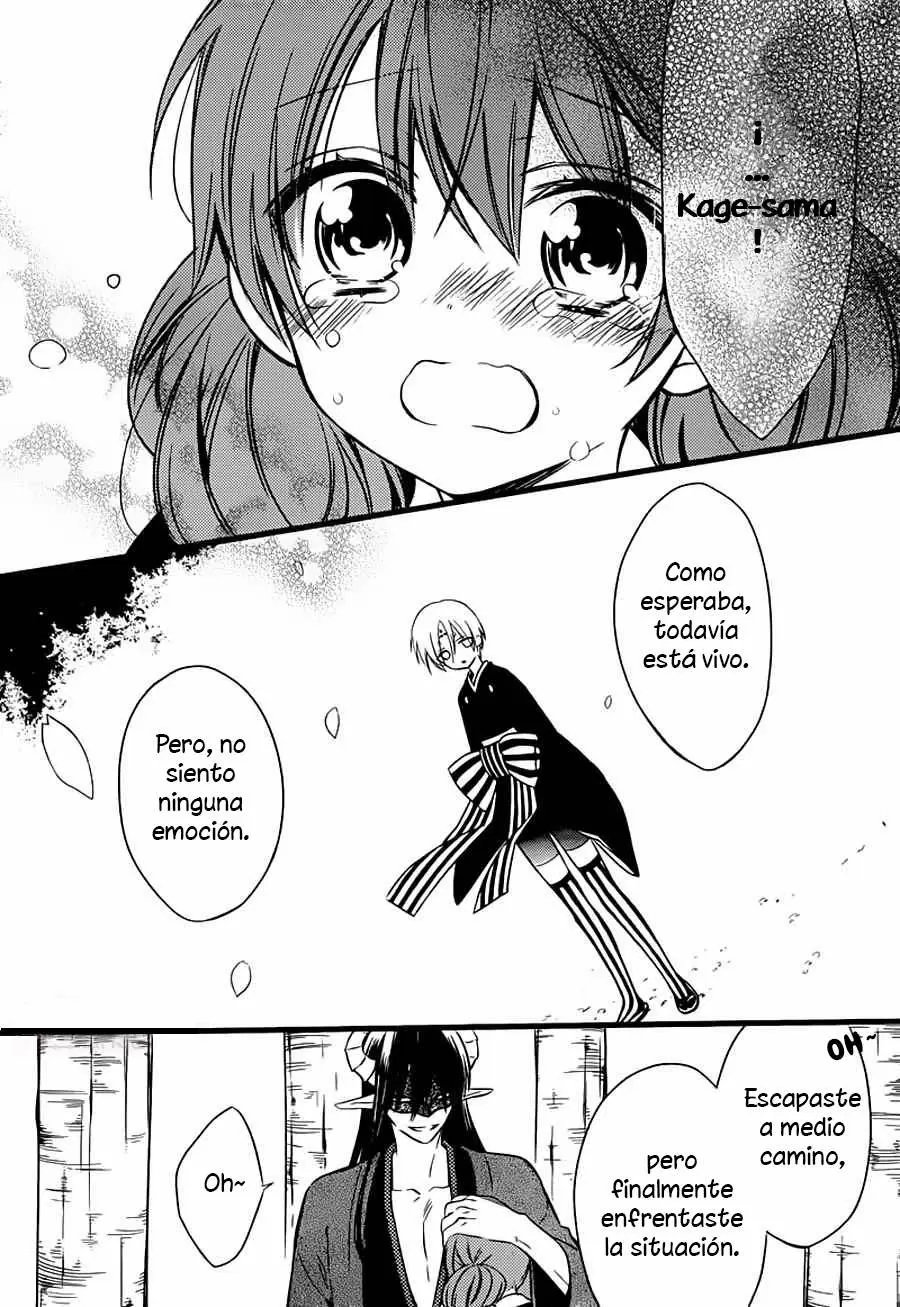 Inu x Boku SS capítulo 45, página 13