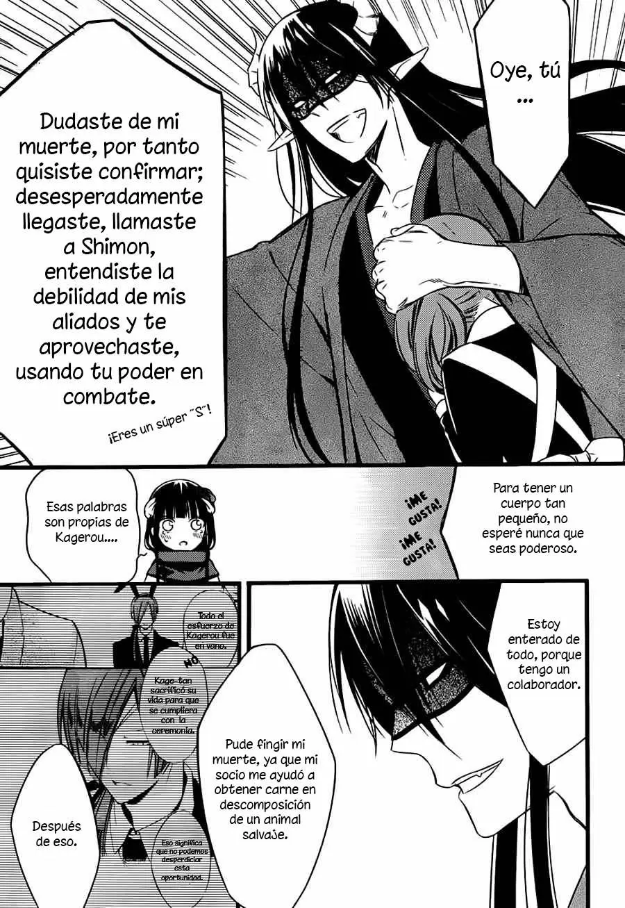 Inu x Boku SS capítulo 45, página 14