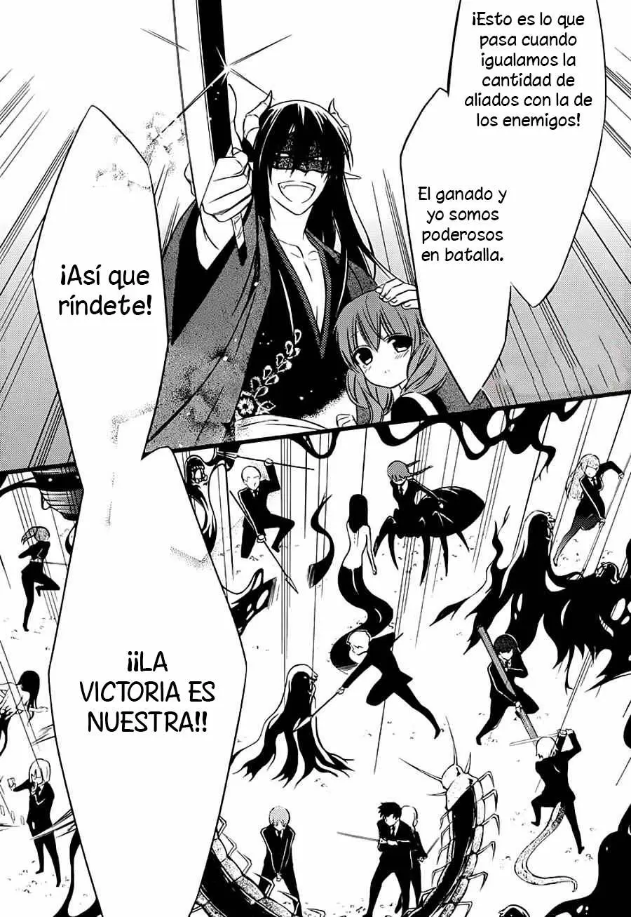Inu x Boku SS capítulo 45, página 17