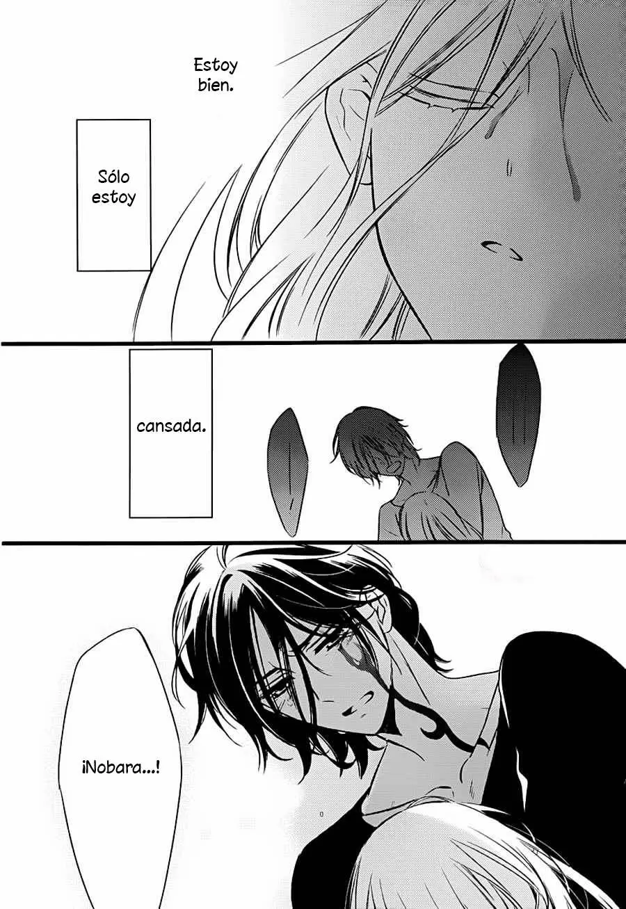 Inu x Boku SS capítulo 45, página 19