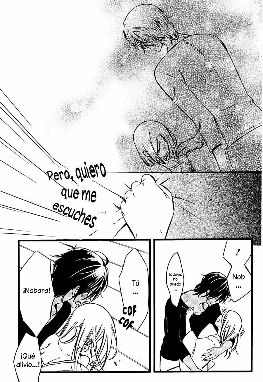 Inu x Boku SS capítulo 45, página 20