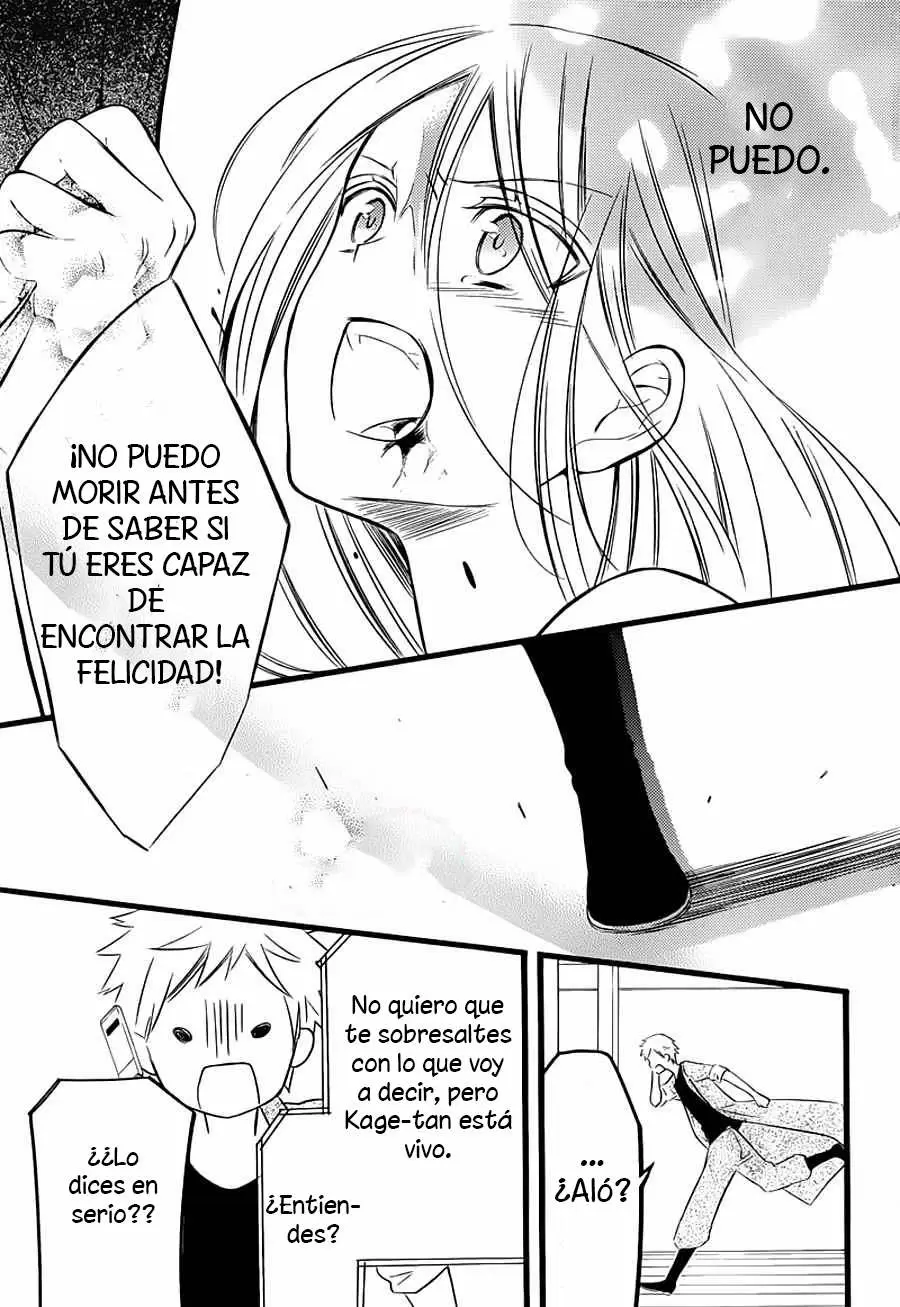 Inu x Boku SS capítulo 45, página 21