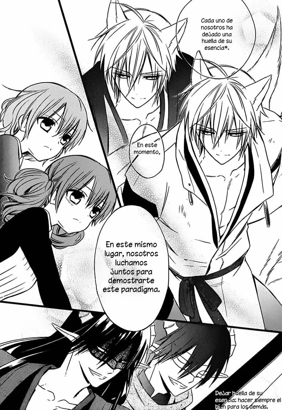 Inu x Boku SS capítulo 45, página 28
