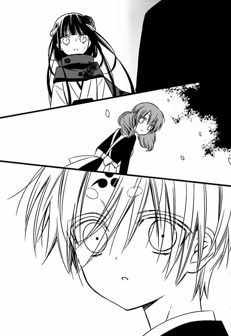 Inu x Boku SS capítulo 45, página 32