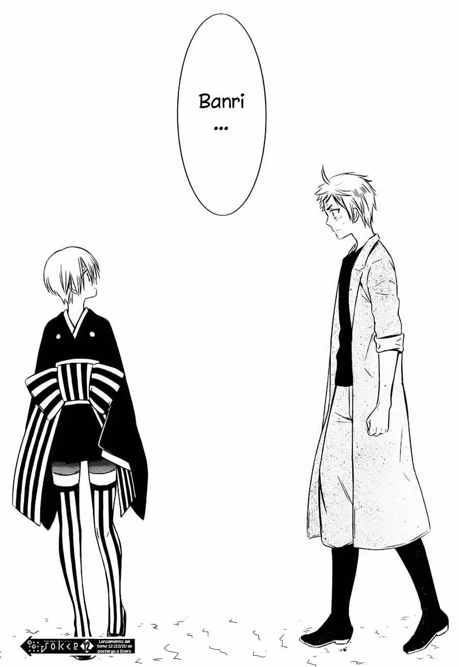 Inu x Boku SS capítulo 45, página 33