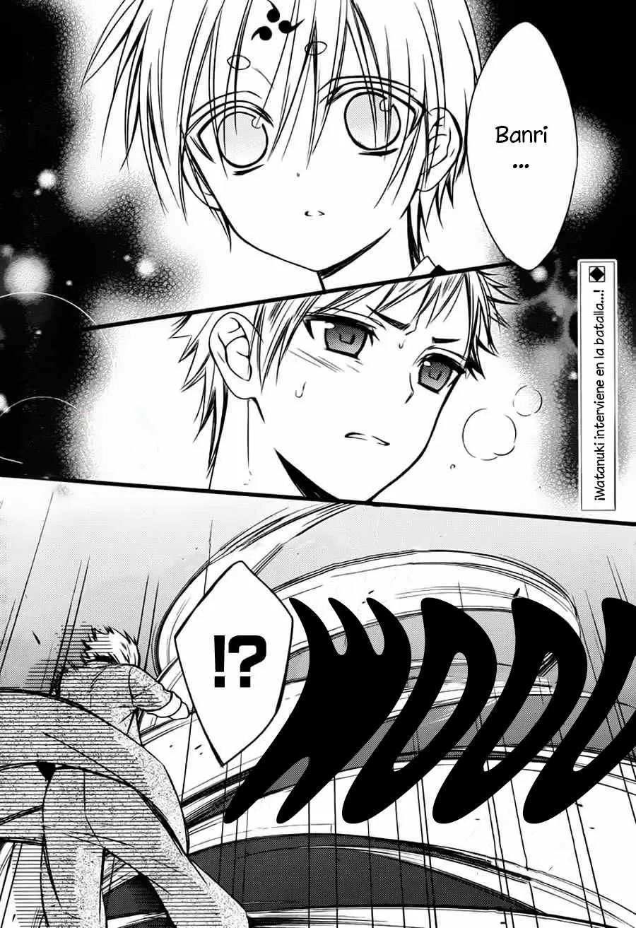Inu x Boku SS capítulo 46, página 3