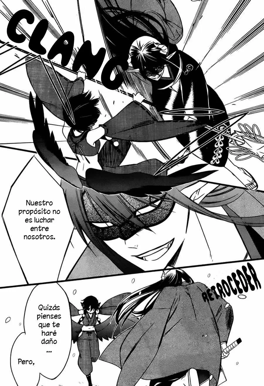 Inu x Boku SS capítulo 46, página 7