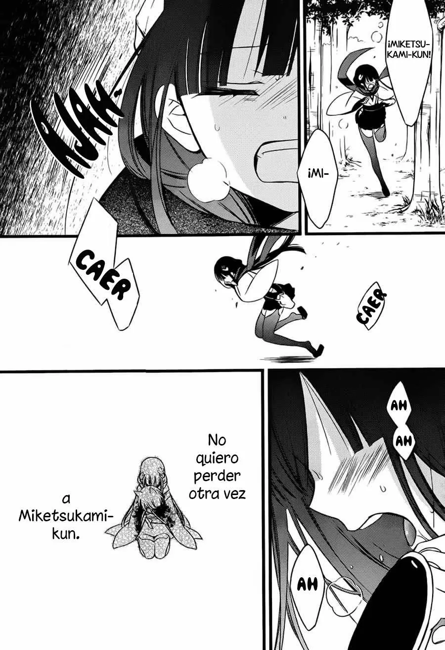 Inu x Boku SS capítulo 46, página 12