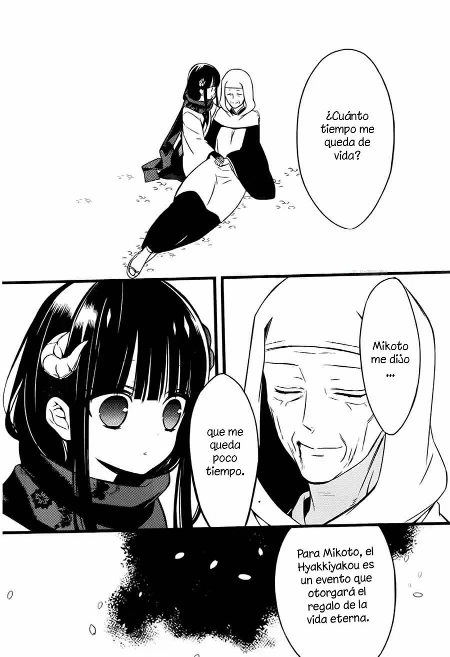 Inu x Boku SS capítulo 46, página 15