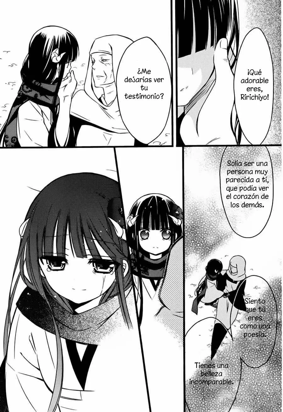 Inu x Boku SS capítulo 46, página 16