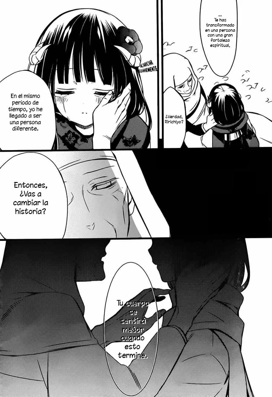 Inu x Boku SS capítulo 46, página 18