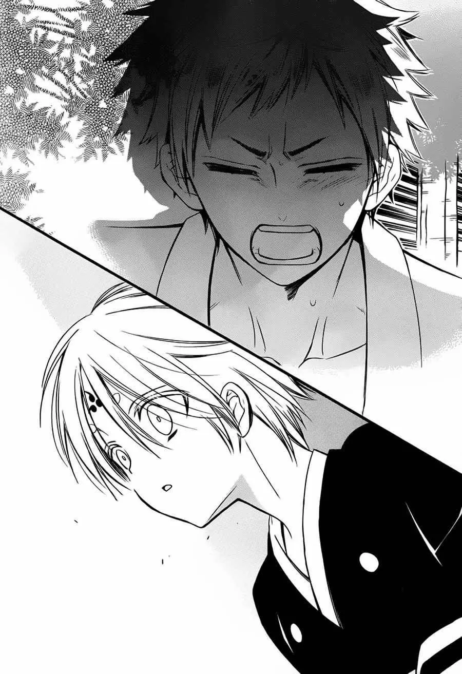 Inu x Boku SS capítulo 46, página 27