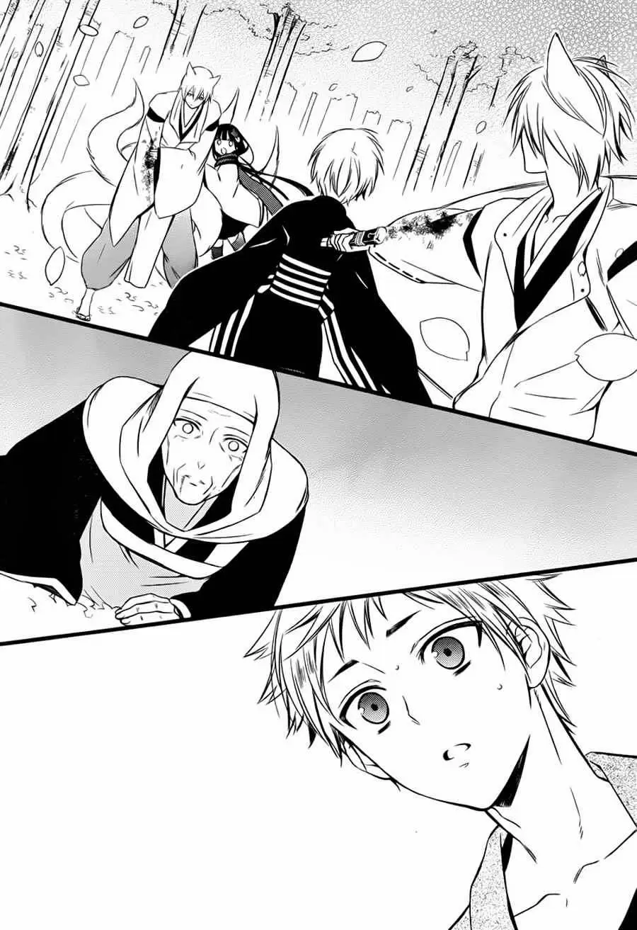 Inu x Boku SS capítulo 46, página 29