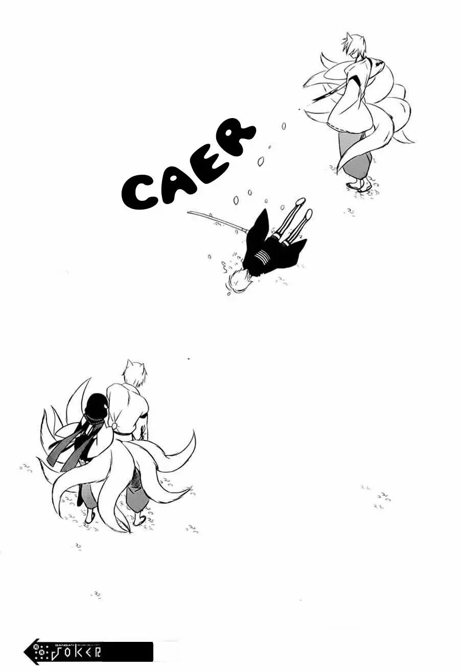 Inu x Boku SS capítulo 46, página 31
