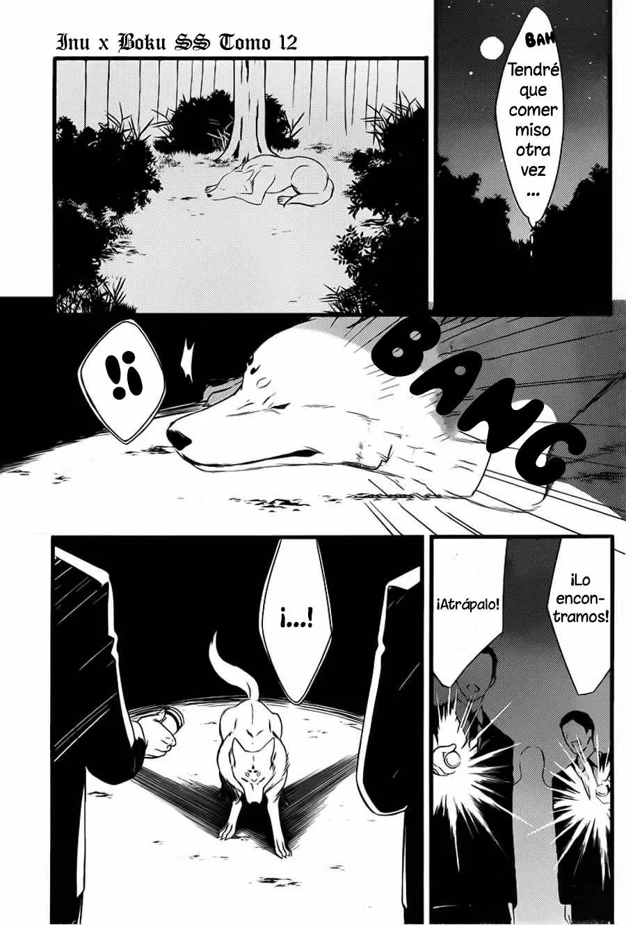 Inu x Boku SS capítulo 47, página 7