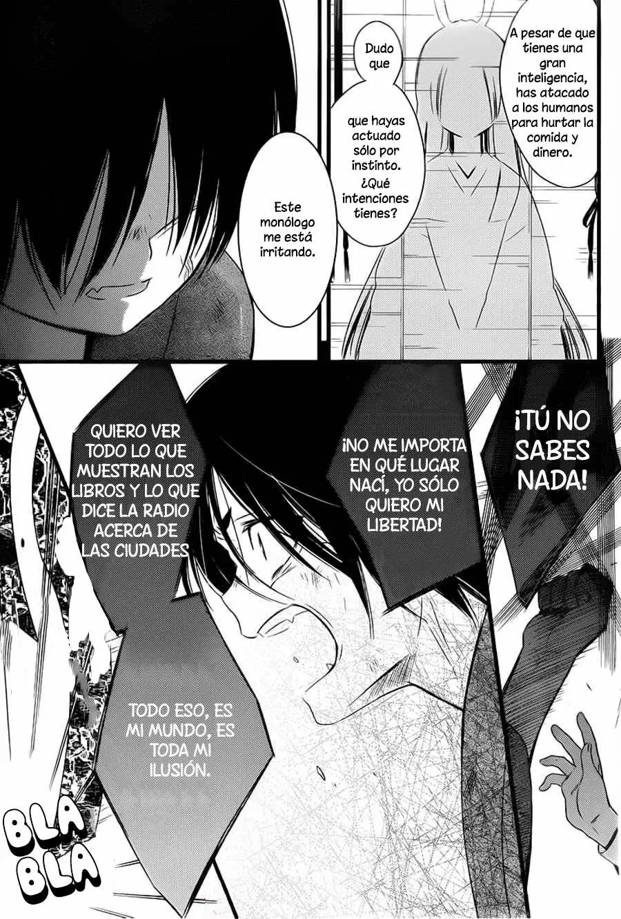 Inu x Boku SS capítulo 47, página 11