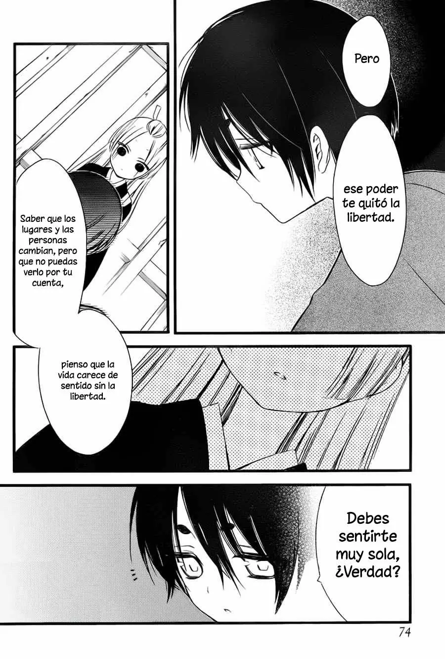 Inu x Boku SS capítulo 47, página 16