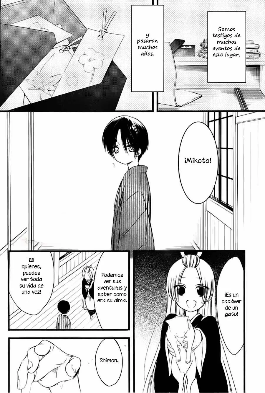 Inu x Boku SS capítulo 47, página 24