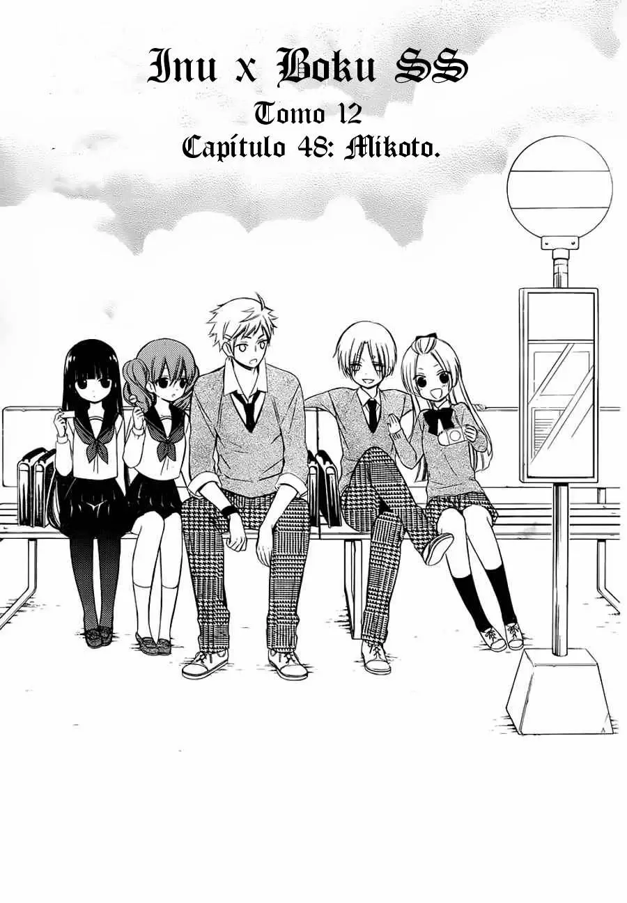 Inu x Boku SS capítulo 48, página 2