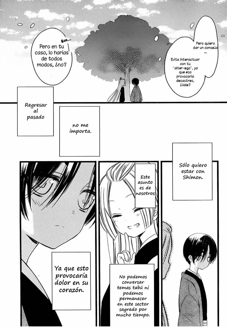 Inu x Boku SS capítulo 48, página 8