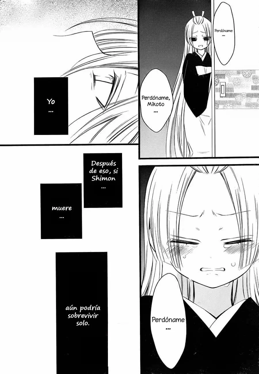 Inu x Boku SS capítulo 48, página 12