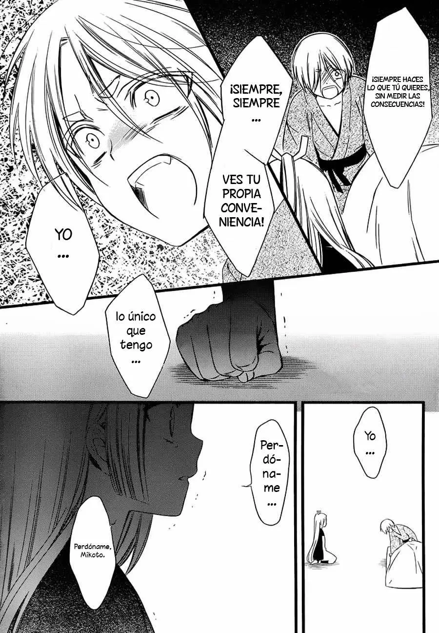 Inu x Boku SS capítulo 48, página 14