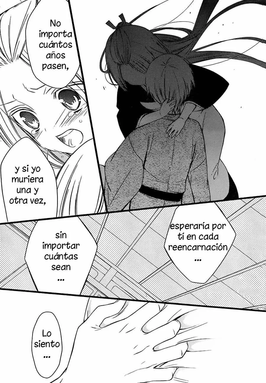 Inu x Boku SS capítulo 48, página 17