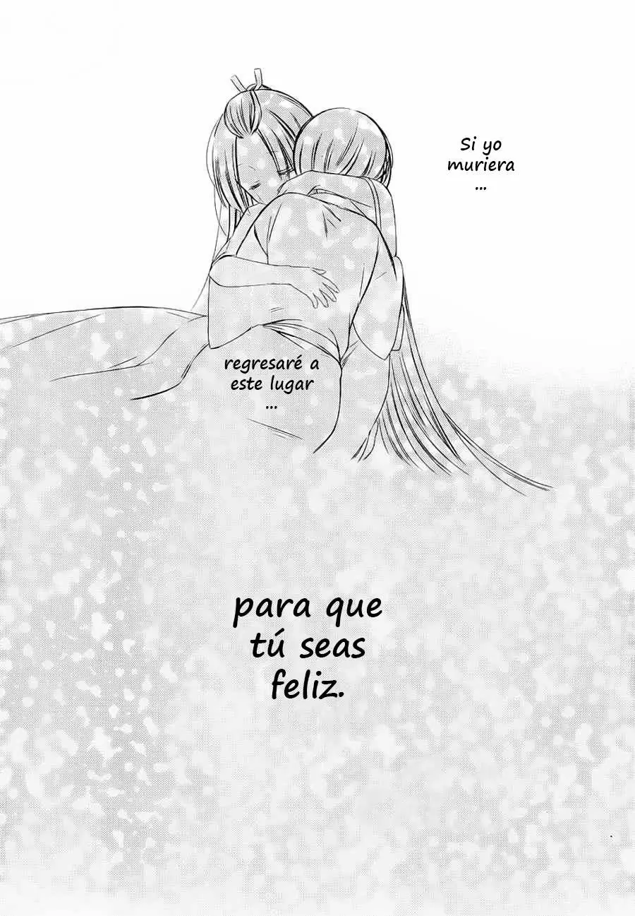 Inu x Boku SS capítulo 48, página 19