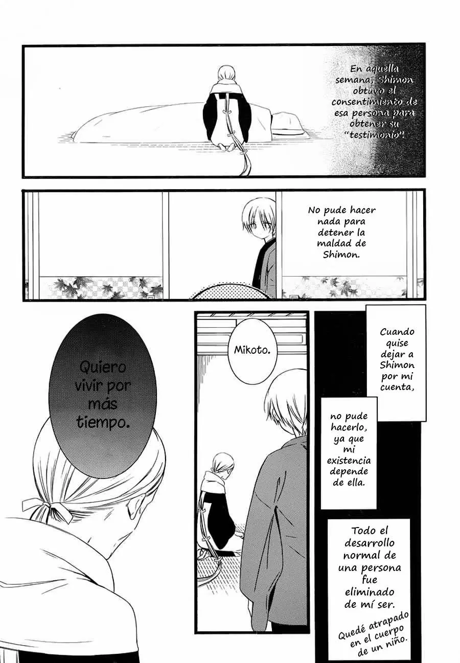 Inu x Boku SS capítulo 48, página 21