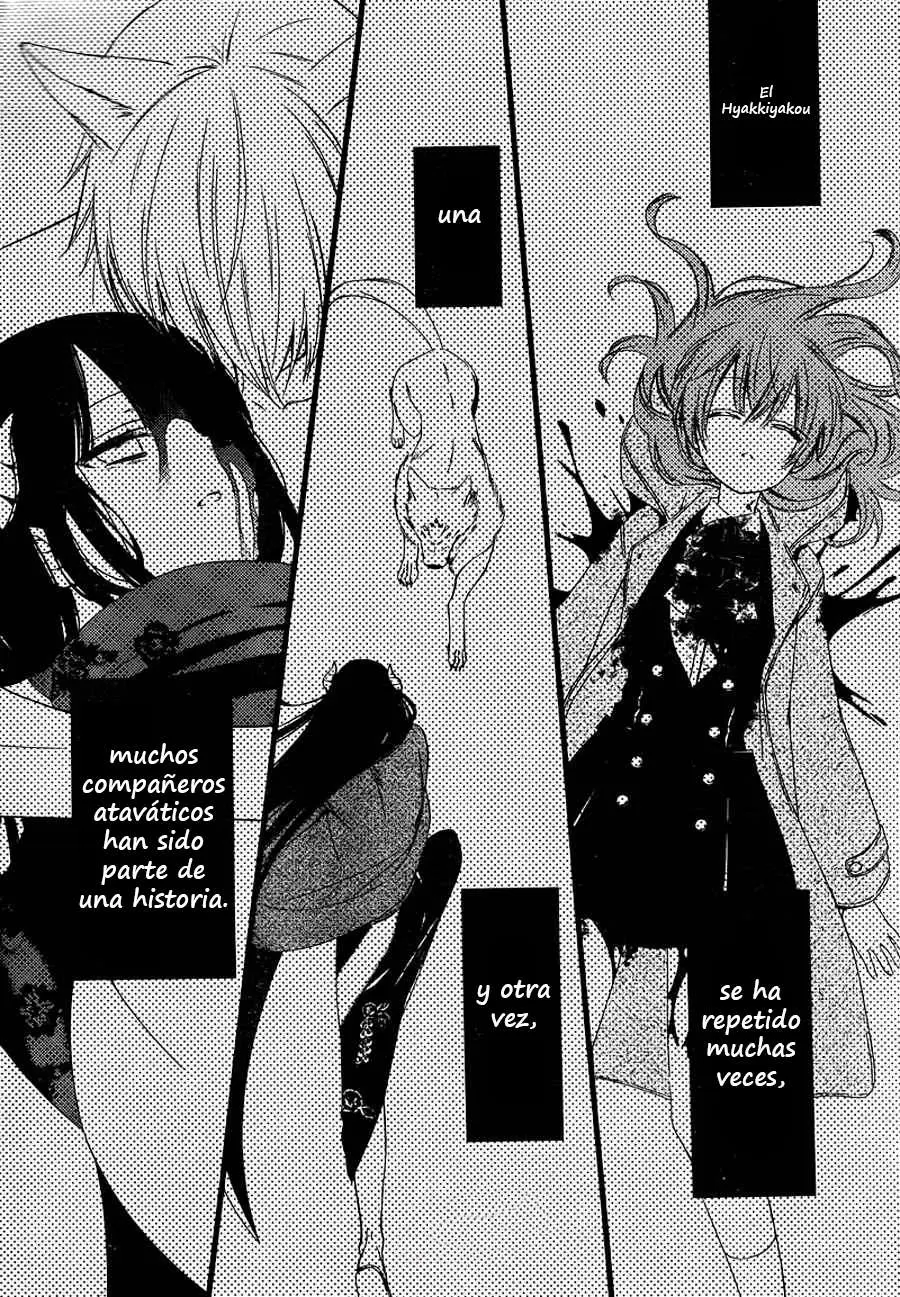 Inu x Boku SS capítulo 48, página 25