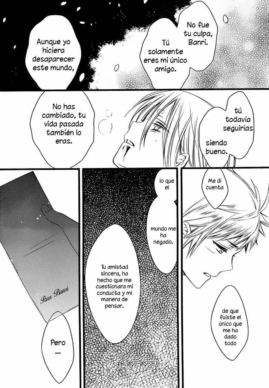 Inu x Boku SS capítulo 48, página 32