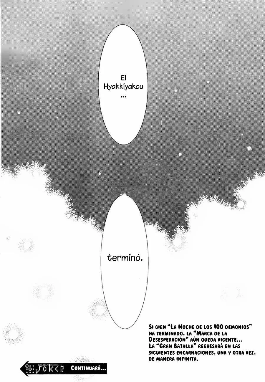 Inu x Boku SS capítulo 48, página 43