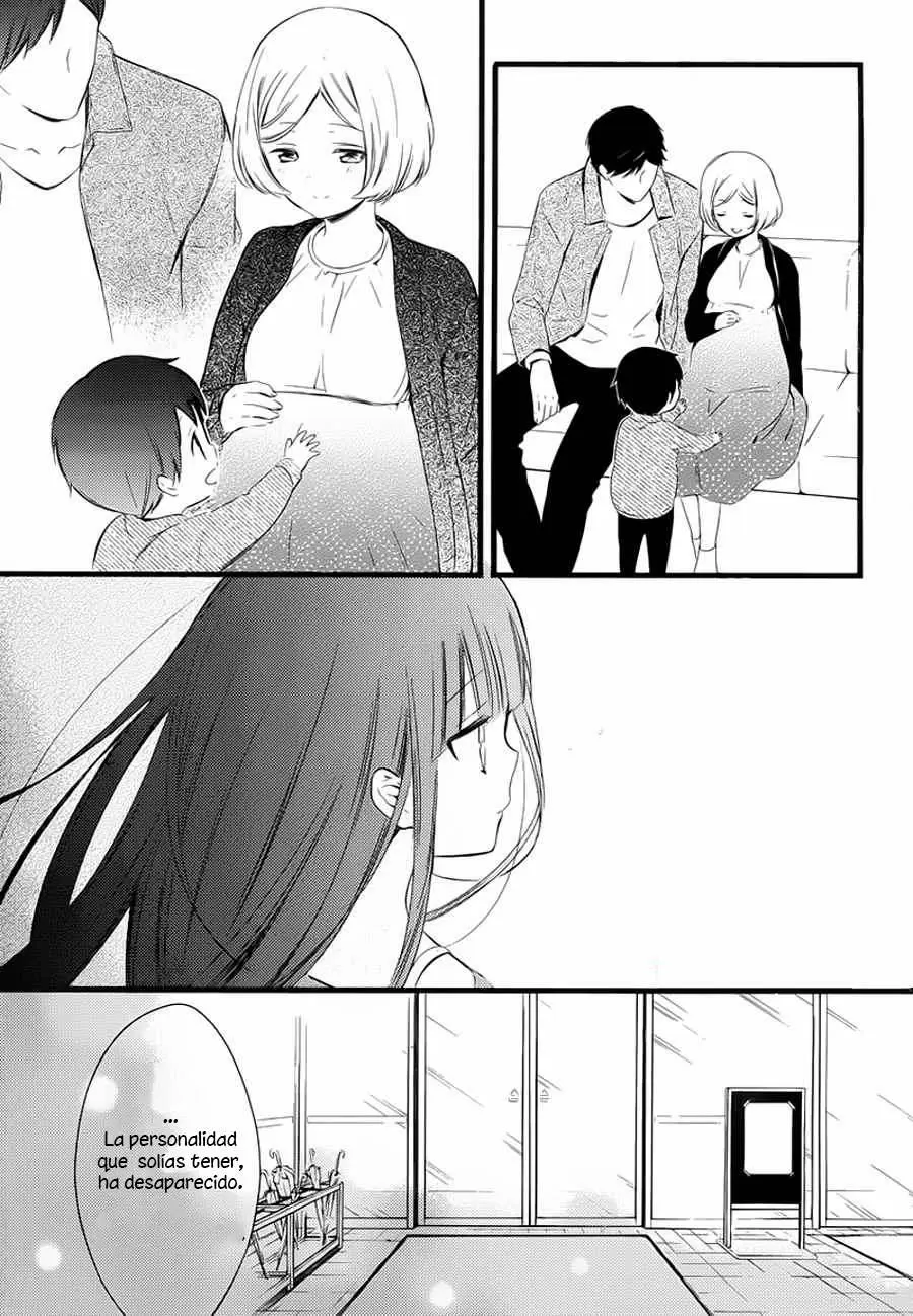 Inu x Boku SS capítulo 49.5, página 6
