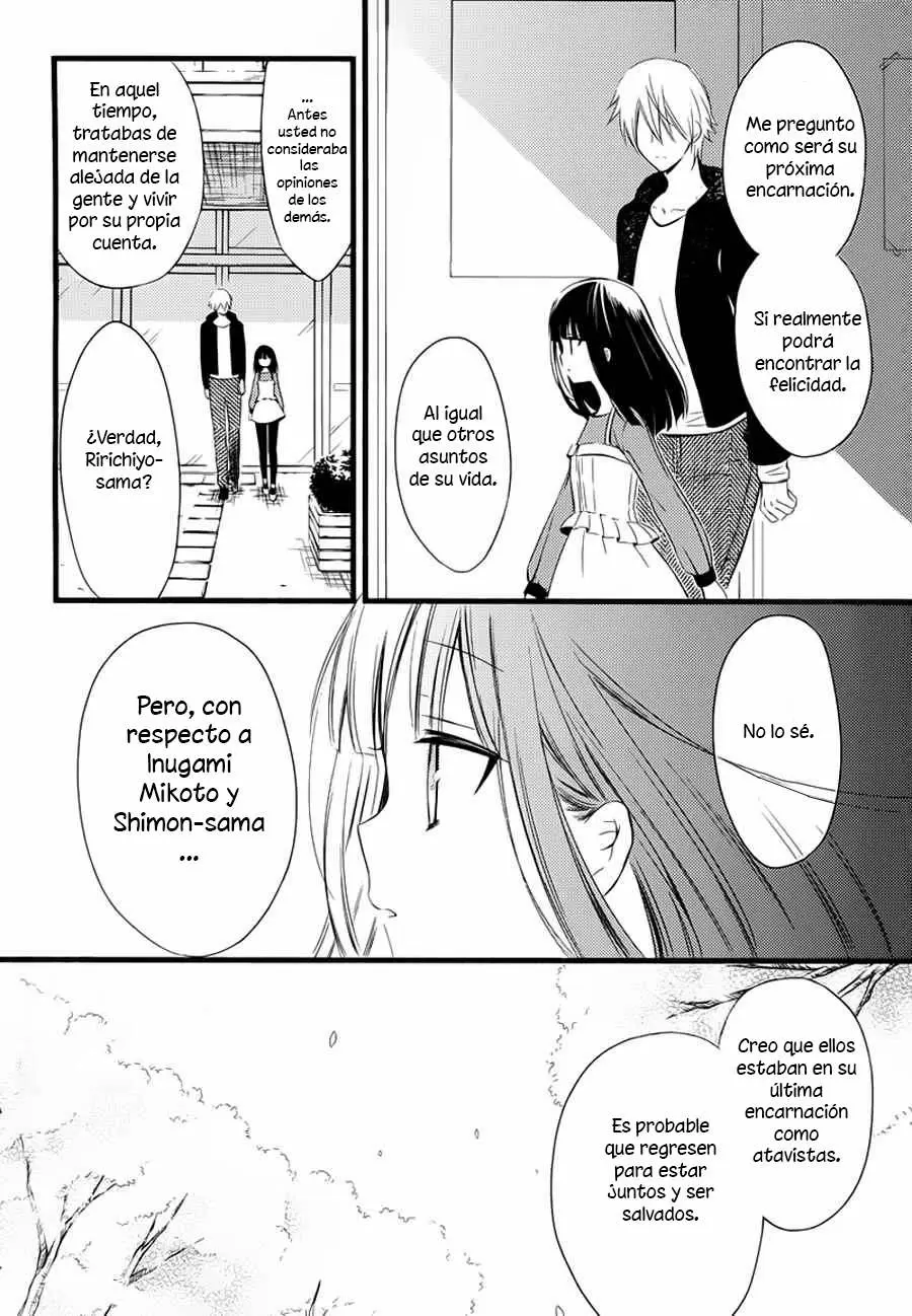 Inu x Boku SS capítulo 49.5, página 7